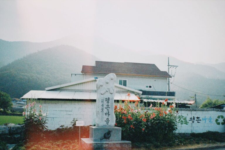 Scenic Driving Loop through South Korea Countryside